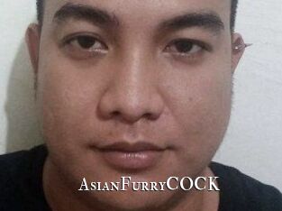 AsianFurryCOCK