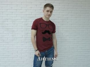 Ahtiemo