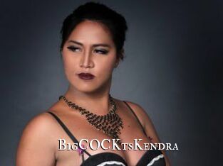 BigCOCKtsKendra