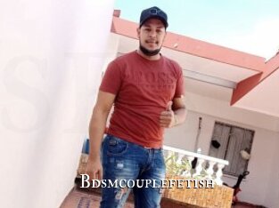 bdsmcouplefetish cams