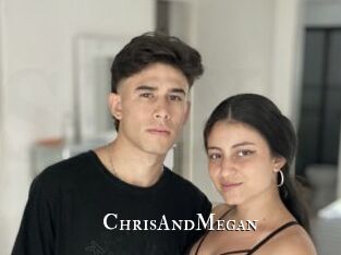 ChrisAndMegan