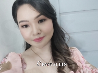Crystallin