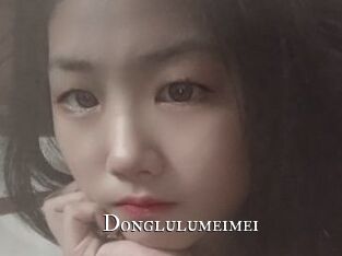 Donglulumeimei