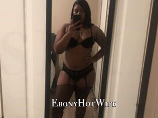 EbonyHotWife