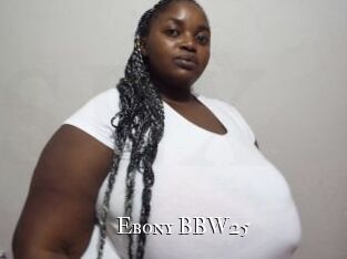 Ebony_BBW25