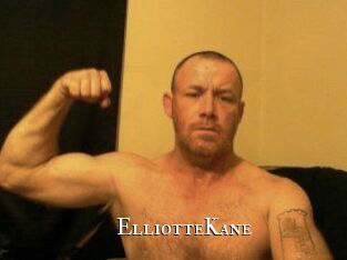 Elliotte_Kane