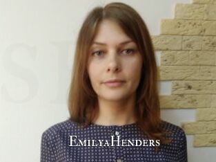 EmilyaHenders