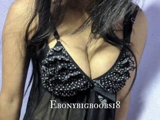 Ebonybigboobs18