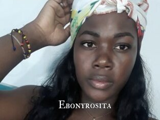 Ebonyrosita