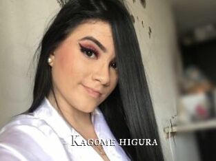 Kagome_higura