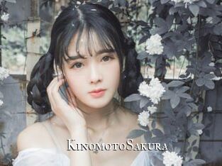 KinomotoSakura