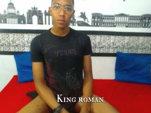 King_roman