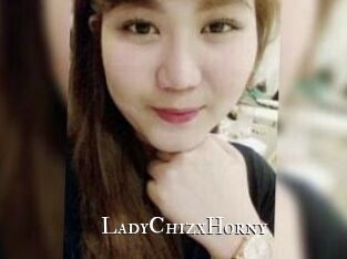 LadyChizxHorny