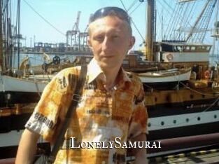 Lonely_Samurai