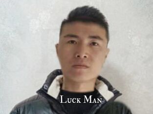 Luck_Man