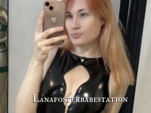 Lanafosterbabestation