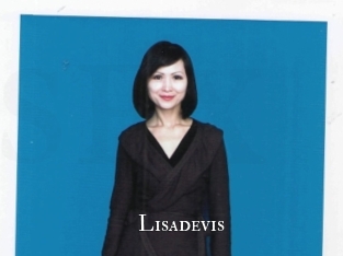 Lisadevis