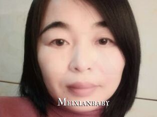 Meixianbaby