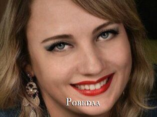 Pobedaa