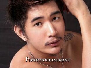 Pinoyxxxdominant