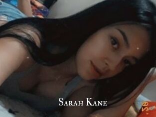 Sarah_Kane