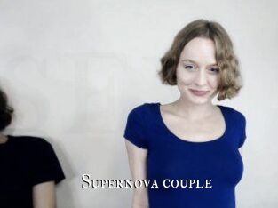 Supernova_couple