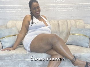samantarisses cams