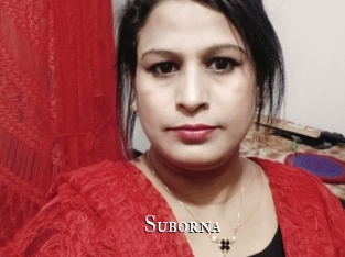 Suborna