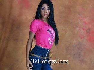 Taniahugecck