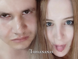 Toioananas