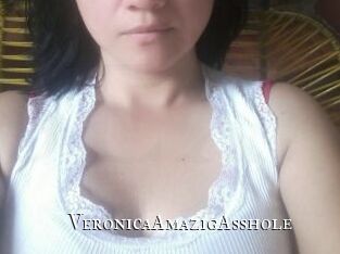 VeronicaAmazigAsshole