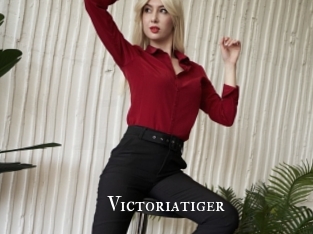 Victoriatiger