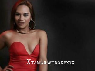 Xtamarastrokexxx