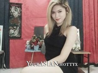 YourASIANhottyx